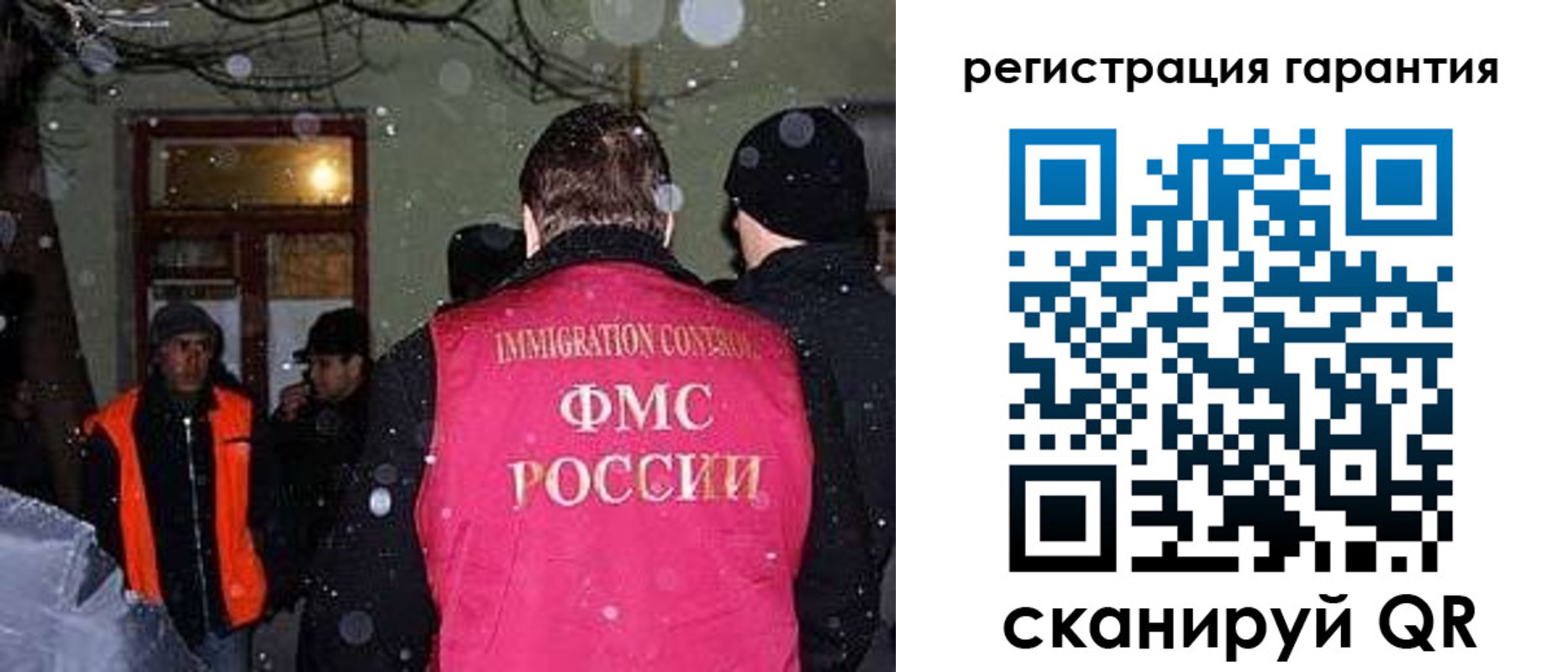 форма 3 в Кировграде